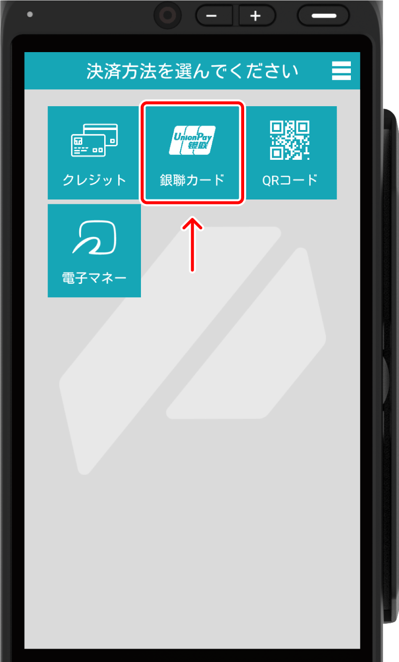 【24時間以内発送コンビニ支払いも歓迎】理想と平和の決断(銀トレジャー版)×4枚 24時間以内発送コンビニ支払いも歓迎】理想と平和の決断(銀