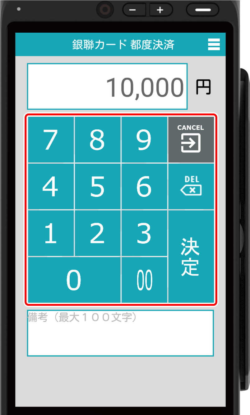 24時間以内発送！コンビニ支払いも歓迎！理想と平和の決断(銀