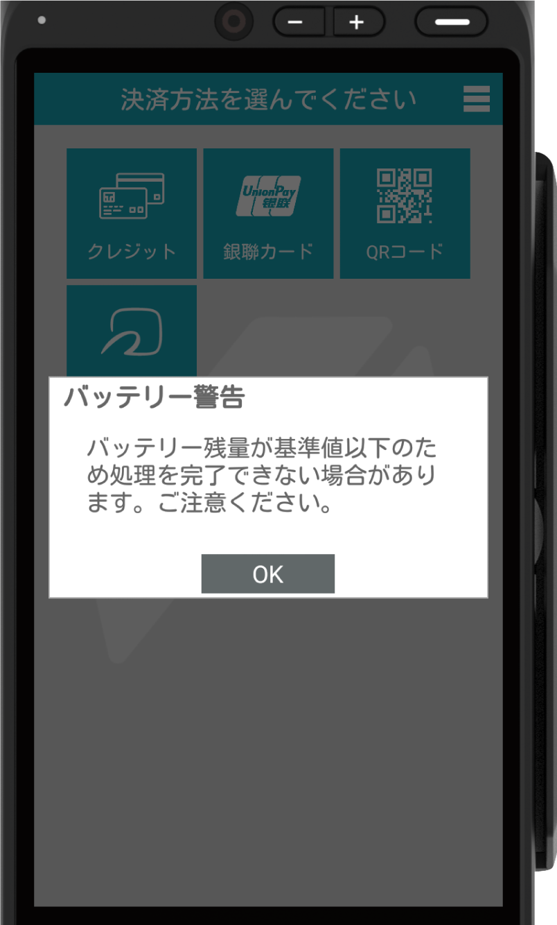 electronic_money_notes_06.png