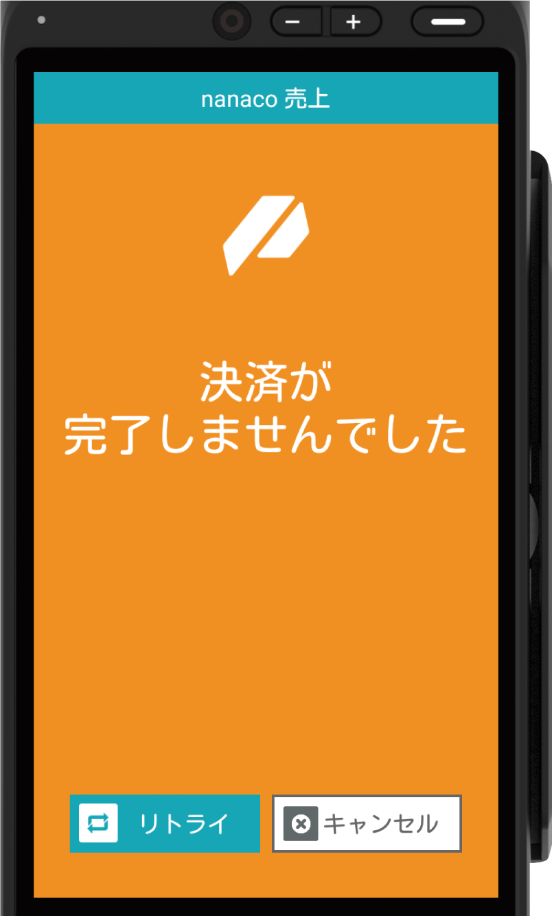 electronic_money_notes_02.png