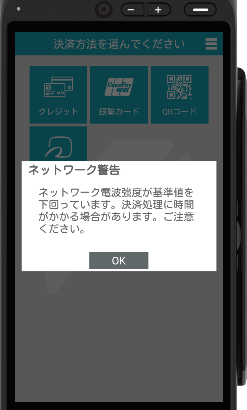 electronic_money_notes_04.png