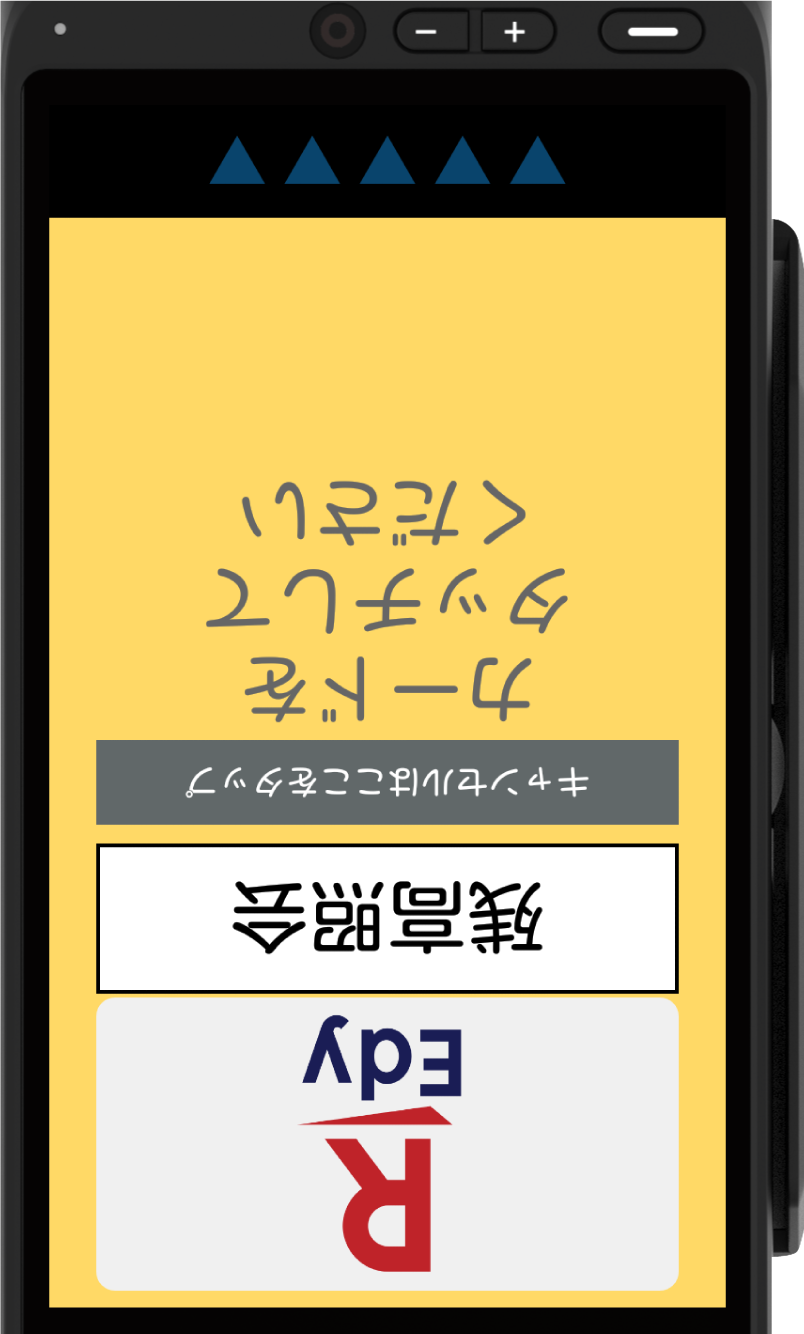 4659.png