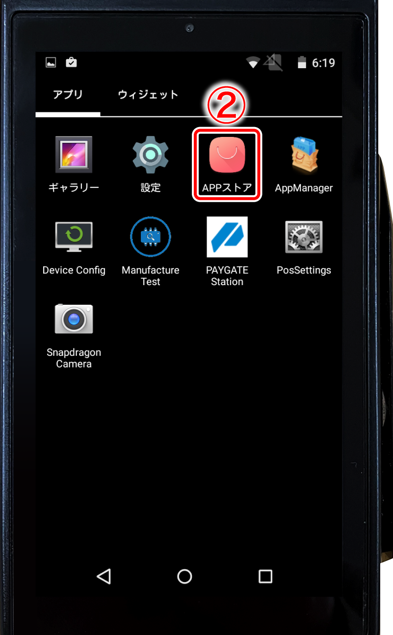 update-2nd-02.png