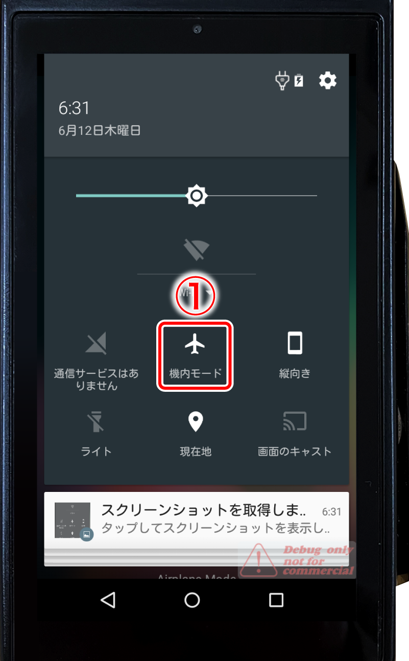Station-05.png