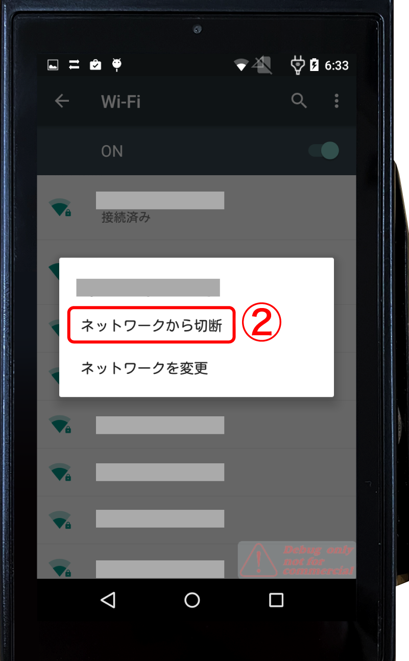 Station-12.png