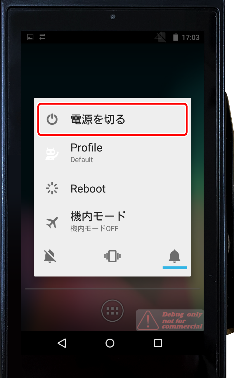 Station-16.png