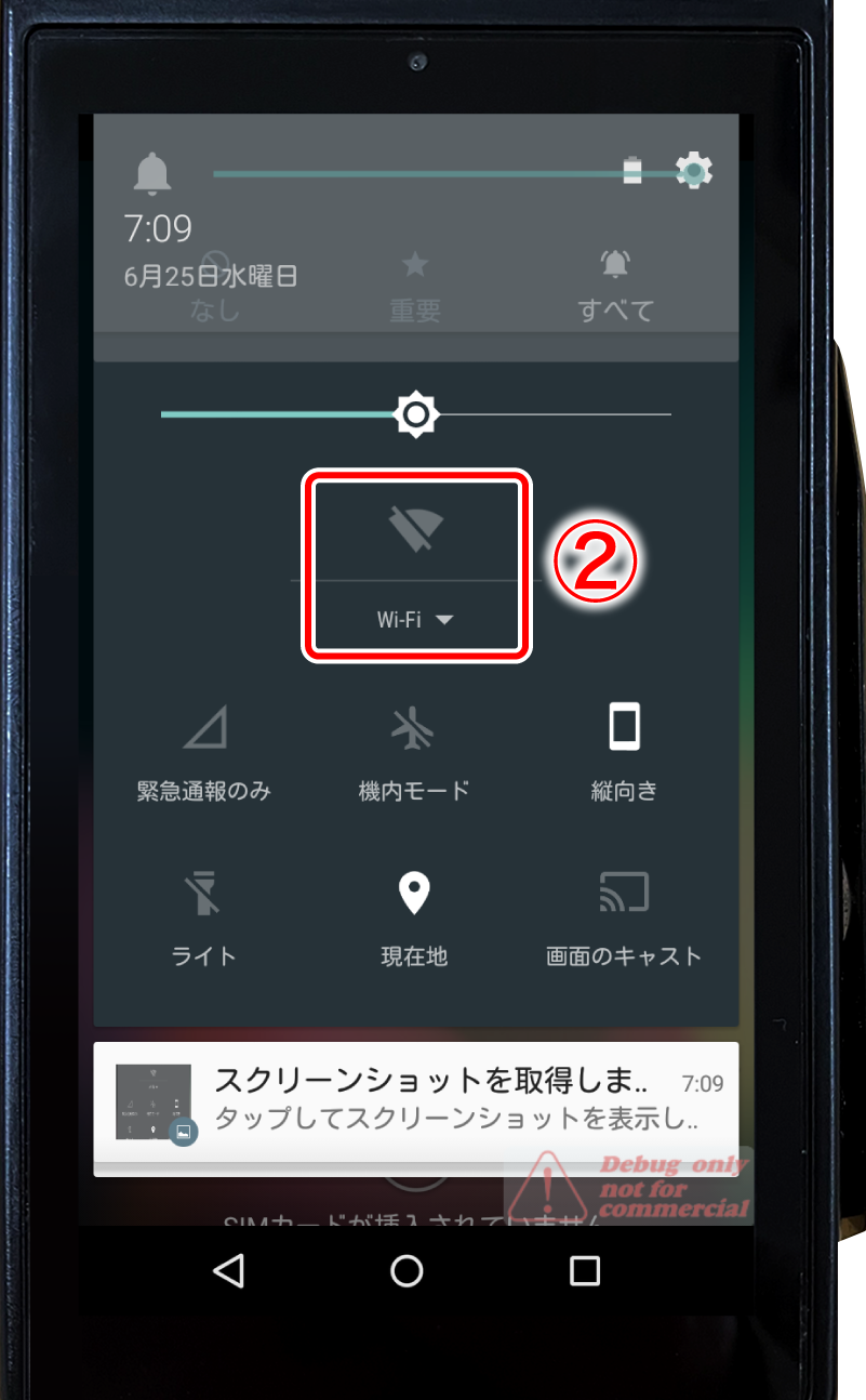 Station-17.png