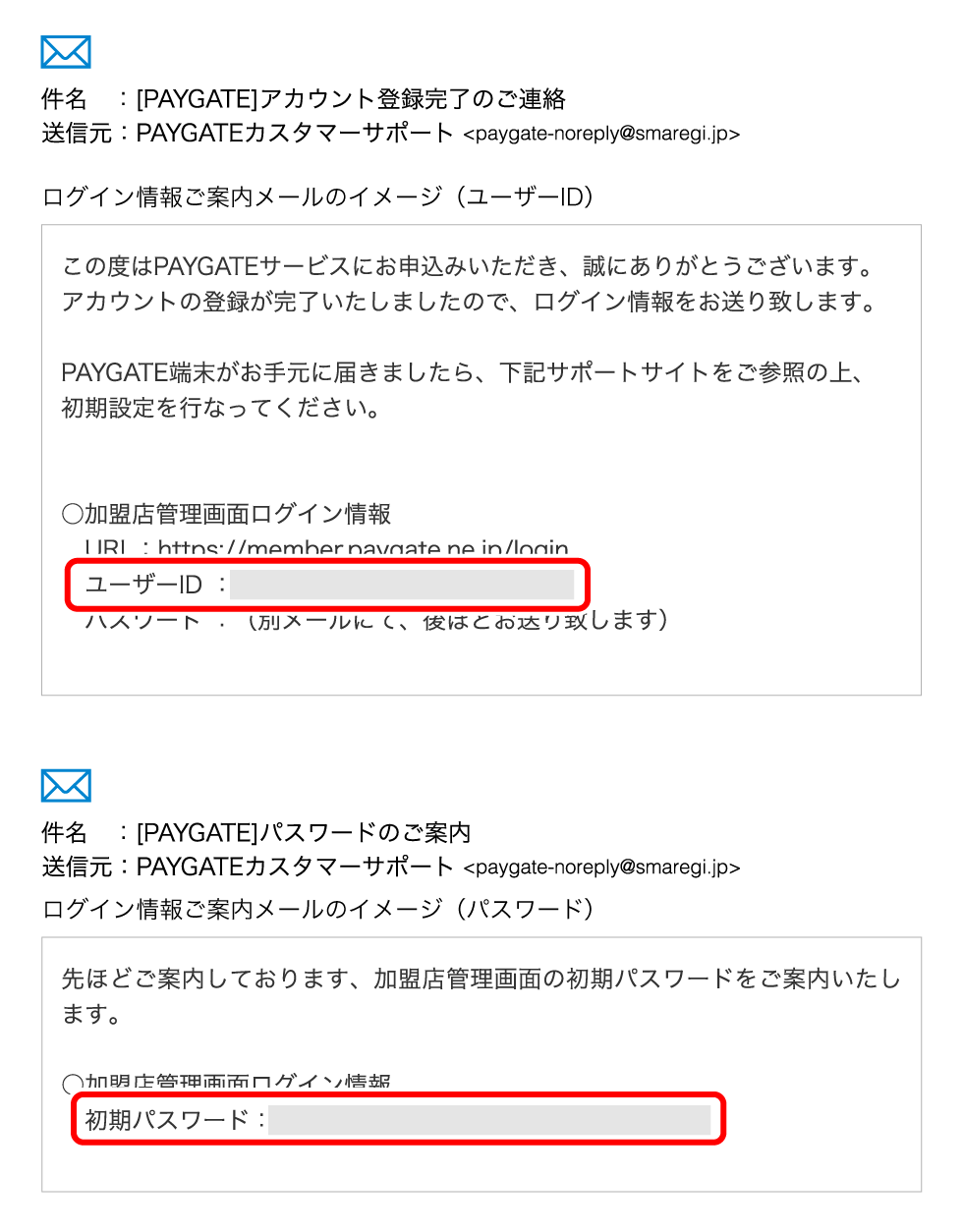 first-login-01.png